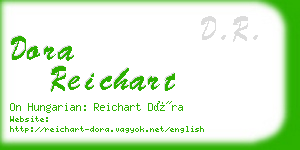 dora reichart business card